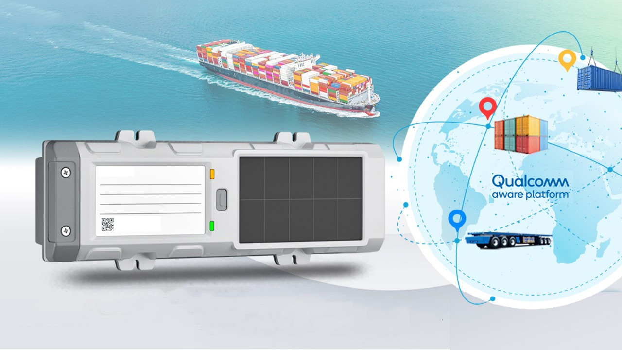 研华户外资产管理设备LEO-L50新品发布！